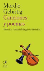 Canciones y poemas
